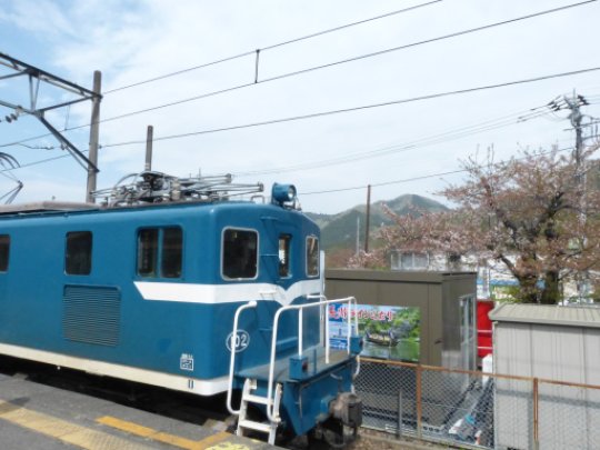 長瀞駅